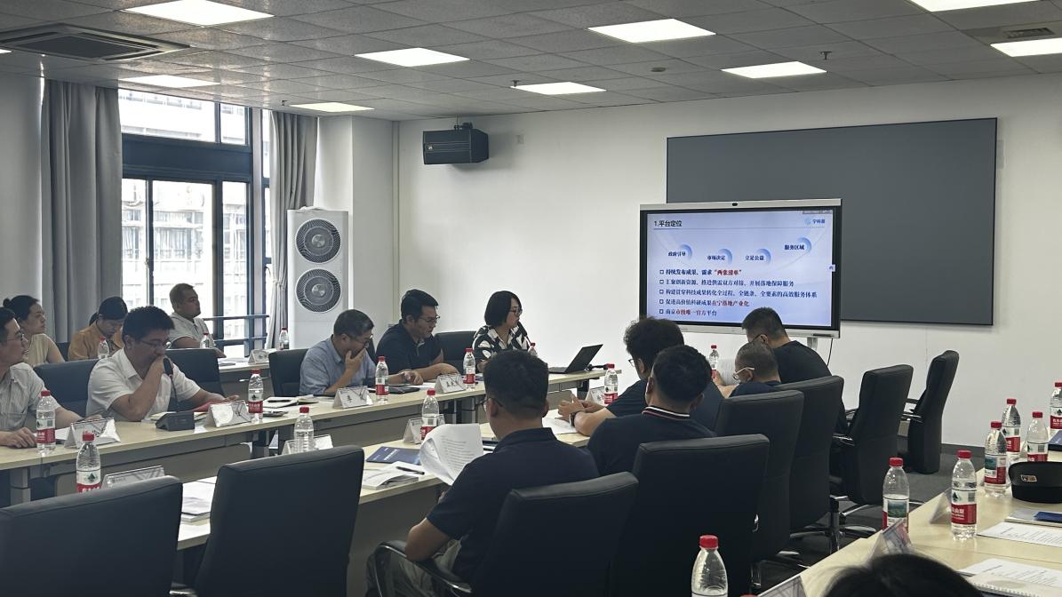 携手创新 共筑未来——我校成功举办2025年技术经理人交流会暨技术咨询与交流活动