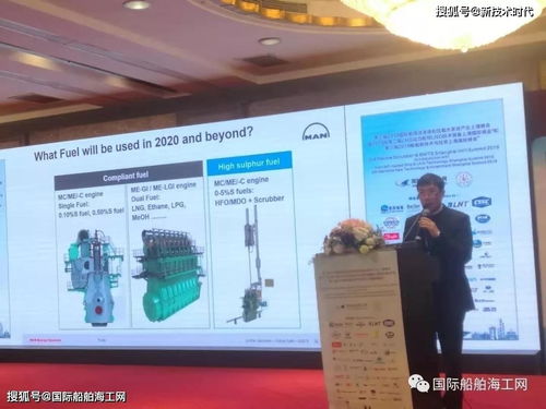 上船院召开智能研究与实训两用船设计工作启动会，深化技术咨询与交流